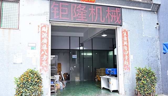 Workshop entrance