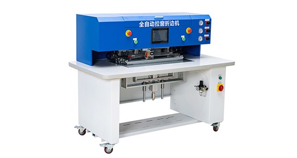 Automatic gluing and folding machine out of the glue photoelectric lamp common faults
