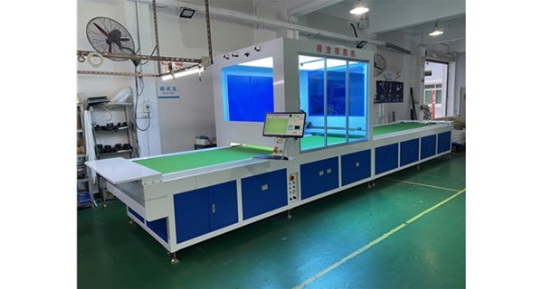 Julong Machinery's Vision-Based Glue Spraying Machine: Precise Glue Control with 